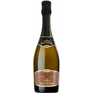 Ігристе вино Borgo Imperiale Pinot N Bianco Doc Brut біле сухе 0.75 л 12% (8008820016098) ТОП в Житомирі