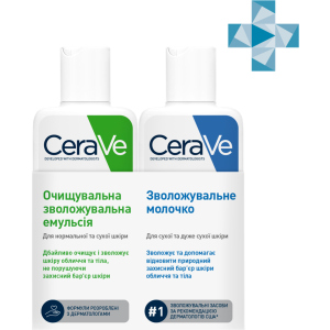 Промо набір для обличчя та тіла CeraVe Moisturising Lotion 88 мл + Hydrating Cleanser 88 мл (5902503591045) в Житомирі