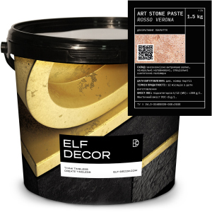 Декоративна штукатурка Elf Decor Art Stone Paste 1.5 кг Rosso Verona (mbaPasRos_1.5) в Житомирі