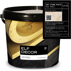 хороша модель Декоративна штукатурка Elf Decor Art Stone Paste 1.5 кг Sea Shell (mbaPasSea_1.5)