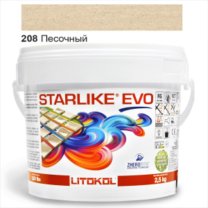 Эпоксидная затирка Litokol Starlike EVO 208 Песочный 2,5кг в Житомире