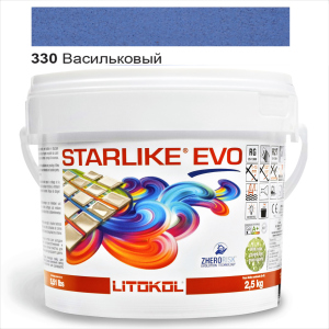 Эпоксидная затирка Litokol Starlike EVO 330 Васильковый 2,5кг лучшая модель в Житомире