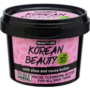 Очисні вершки для обличчя Beauty Jar Korean Beauty 100 мл (4751030831329) краща модель в Житомирі