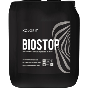 купить Средство для защиты поверхностей от плесени и грибков Kolorit Biostop 5 л (4823046206504)