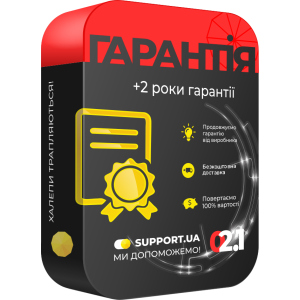 Продление гарантии на 2 года БТ (25001-40000) в Житомире