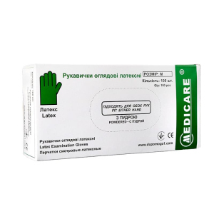 хороша модель Рукавички латексні оглядові Medicare пудровані M №50 100 шт (6142(EG-111-M))