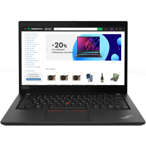 Ноутбук Lenovo ThinkPad T14 Gen 2 (20W0009RRA) Black ТОП в Житомирі