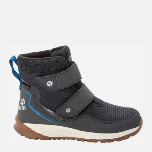 Ботинки Jack Wolfskin Polar Bear Texapore Mid Vc K 4036162-6354 28 (10UK) Темно-Серый/Синий (4060477695136) лучшая модель в Житомире