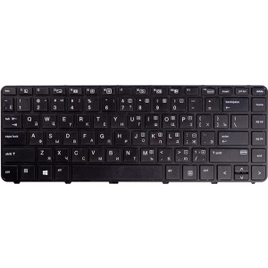 Клавіатура для ноутбука PowerPlant HP Probook 430 G3, 440 G3 Чорна, Чорна кадр (KB310751) краща модель в Житомирі