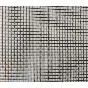 Сетка тканная низкоуглеродистая BIGмагазин размер ячейки 0,2-0,2-0,12мм в Житомире