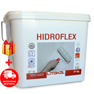 Гідроізоляція еластична Litokol Hidroflex (Літокол Гідрофлекс) для внутрішніх робіт готова до застосування 20 кг. ТОП в Житомирі