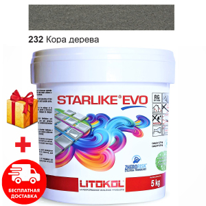 Затирка для швів епоксидна двокомпонентна Litokol Starlike® EVO 232 (Кора дерева) 5кг рейтинг