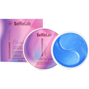 Гідрогелеві детокс-патчі SelfieLab Niacinamide + Retinol 60 шт (6970885873058) ТОП в Житомирі