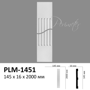 Пілястра 145-2 молдинг PLM-1451 * 145 x 16 x 2000 рейтинг