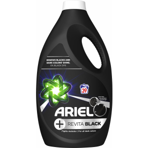 Гель для прання Ariel + Revitablack 2.145 л (8006540461419) ТОП в Житомирі