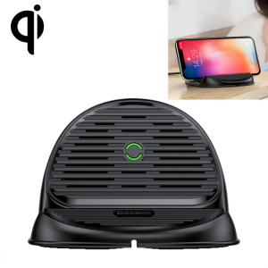 Зарядка QI BASEUS Silicone Horizontal Desktop |QC, 10W| надежный