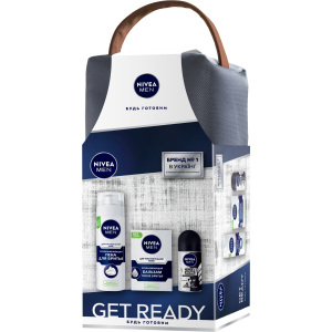 Подарочный набор мужской Nivea Чувствительная кожа + Косметичка (4005900913494) лучшая модель в Житомире