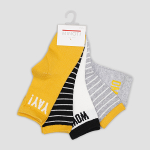 Набір шкарпеток Minoti Tb Sock 43 35205JNR 29-30 5 пар Сірий (5059030619374) краща модель в Житомирі