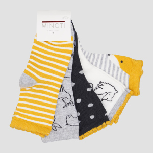 Набір шкарпеток Minoti Tg Sock 32 35229JNR 29-30 5 пар Жовтий (5059030619978) ТОП в Житомирі