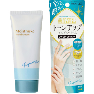 Крем для рук Omi Антивозрастной Люкс Free Menturm Moist Makeup Hand Cream Fragrance Free 60 г (4987036456420) в Житомире