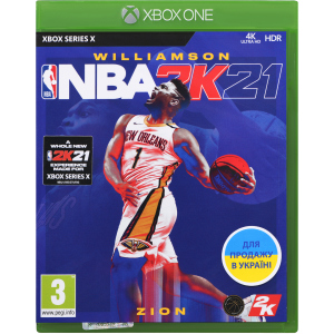 Гра NBA 2K21 для Xbox Series X (Blu-ray диск, Російська версія) краща модель в Житомирі