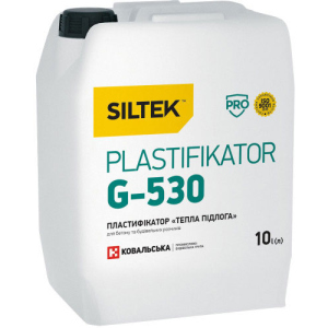 Пластификатор для теплого пола Siltek Plastifikator G-530 10 л (Е32633) ТОП в Житомире