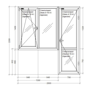 Балконный блок металлопластиковый Rehau Euro 60 mm 2-створчатое поворотно-откидное, поворотное, фурнитура Siegenia, 2000х2200 мм, белый в Житомире