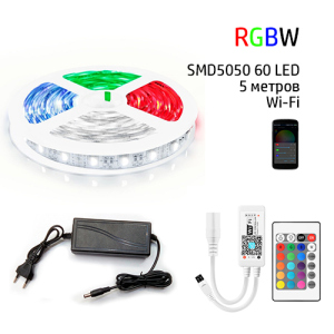 Набір 3в1 PROlum RGB+W LED 5 метрів SMD5050-60 IP20 Wi-Fi+IR рейтинг