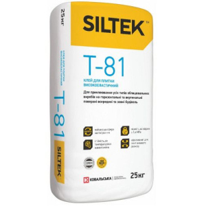 Клей для плитки высокоэластичный Siltek T-81 25кг рейтинг