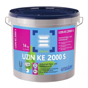 Клей UZIN KE 2000 S універсальний для вінілових покриттів та ПВХ покриттів 14 кг. краща модель в Житомирі