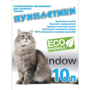 Наповнювач для котячого туалету Пушистик Силікагелевий всмоктувальний 4кг (10 л) (4820216670172) краща модель в Житомирі