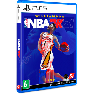 Гра NBA 2K21 для PS5 (Blu-ray диск, English version) ТОП в Житомирі