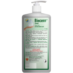 Дезінфікуючий засіб Санітарний щит України Вінсепт 1 л (4820106101533) ТОП в Житомирі