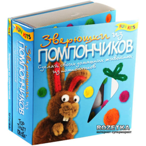 Набор для творчества "Зверушки из помпончиков" Новый формат (0461) ТОП в Житомире