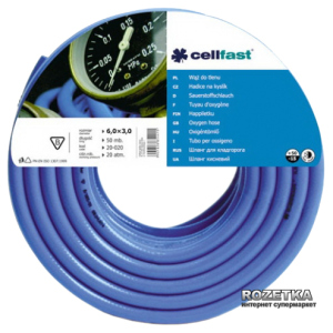 Шланг Cellfast для кислорода 6.0x3.0 мм 50 м (20-020) лучшая модель в Житомире