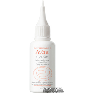 Лосьйон Avene Cicalfate для чутливої ​​пошкодженої шкіри з ранами, що мокнуть 40 мл (3282779048637)