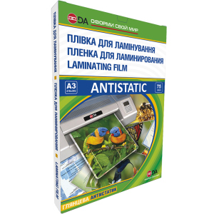 Плівка для ламінації DA глянець A3 303 х 426 мм 75 мкм (11201011306YA) ТОП в Житомирі