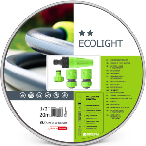 Набор поливочный Cellfast Ecolight 20 м 1/2" + комплект соединителей (10-190) лучшая модель в Житомире