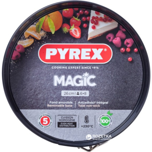 Форма кругла для випічки з роз'ємною чашею Pyrex Magic26 см Кругла Чорна (MG26BS6) ТОП в Житомирі