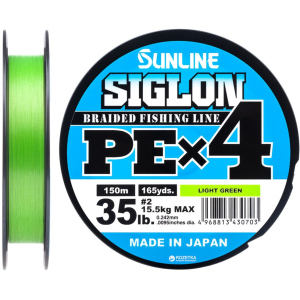 Шнур Sunline Siglon PE х4 150 м # 2.0/0.242 мм 15.5 кг Салатовий (16580910) краща модель в Житомирі