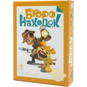 Настольная игра Стиль жизни Бюро находок (320743) (4650000320743)