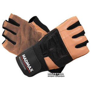 Рукавички для фітнесу MadMax Professional MFG 269 (S) Коричневий (8591325002357) ТОП в Житомирі