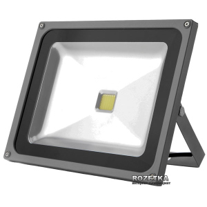 Прожектор Brille HL-13/50W LED NW IP65 (L123-008) в Житомирі