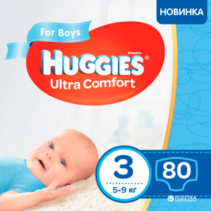 Підгузки Huggies Ultra Comfort 3 Mega для хлопчиків 80 шт (5029053543598) ТОП в Житомирі