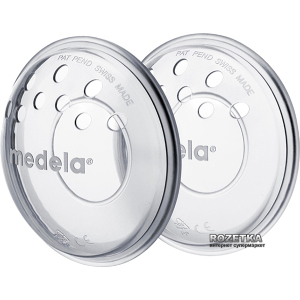 Формувачі сосків Medela Nipple Former 2 шт (008.0043) ТОП в Житомирі