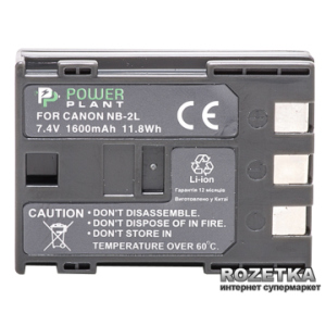 Акумулятор PowerPlant для Canon NB-2LH, NB-2L (DV00DV1059) краща модель в Житомирі