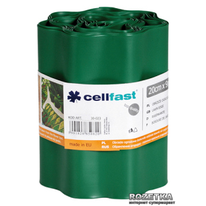 Бордюр газон Cellfast 20х900 см Темно-зелений (30-023H) в Житомирі