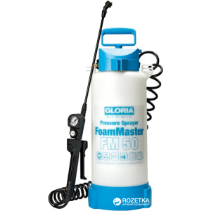 Опрыскиватель пенообразователь Gloria FoamMaster FM50 5 л (80665/000660.0000) лучшая модель в Житомире