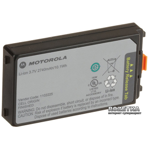 Аккумуляторная батарея для терминала сбора данных Zebra/Motorola MC3000 / MC3100 (BTRY-MC3XKAB0E)
