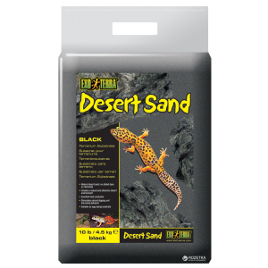 Песок для террариума Hagen Desert Sand 4.5 кг Черный (015561231015)